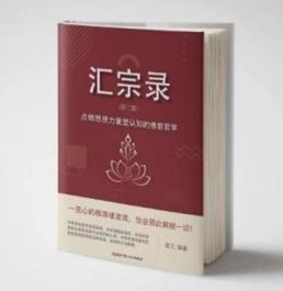 国际纸质出版!